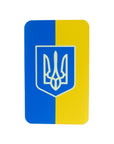 Patch Ukrainische Flagge mit Wappenschild (80x50mm) Vertikal
