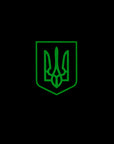 Patch Ukrainische Flagge mit Wappenschild (80x50mm) Vertikal
