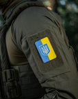 Patch Ukrainische Flagge mit Wappenschild (80x50mm) Vertikal