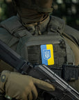 Patch Ukrainische Flagge mit Wappenschild (80x50mm) Vertikal
