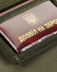 Wallet With Patch Panel Elite Gen.II