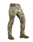Hose Army Gen.II NYCO Extreme