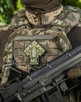 Aufnäher MG Operator PVC