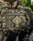 Aufnäher MG Operator PVC