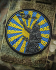 Patch The Way of the Samurai (Embroidery)
