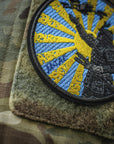 Patch The Way of the Samurai (Embroidery)