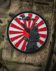 Patch The Way of The Samurai PVC
