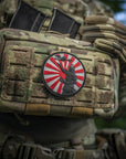 Aufnäher Weg Des Samurai PVC