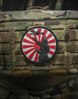 Patch The Way of The Samurai PVC