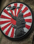 Aufnäher Weg Des Samurai PVC