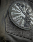 Patch The Way of the Samurai (Embroidery)