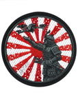 Aufnäher weg des Samurai (Stickerei)