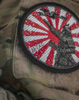 Patch The Way of the Samurai (Embroidery)