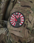 Aufnäher weg des Samurai (Stickerei)
