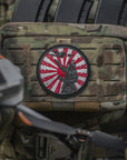 Aufnäher weg des Samurai (Stickerei)
