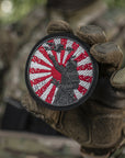 Patch The Way of the Samurai (Embroidery)