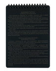 Ecopybook Tactical Allwetter-Notizbuch