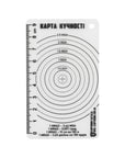 Ecopybook Tactical Lineal Fokusschild