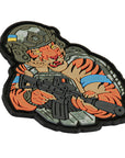 Patch Tiger Blue tape PVC