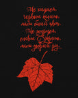 Langarm T-Shirt Kalina
