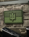 Patch die Flagge der Ukraine mit dem Dreizack der Streitkräfte der Ukraine PVC