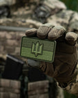 Patch die Flagge der Ukraine mit dem Dreizack der Streitkräfte der Ukraine PVC