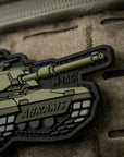 Aufnäher ABRAMS (PVC)