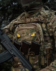 Patch Tigeraugen Laserschnitt (Paar)
