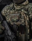 Patch BTR-4 PVC