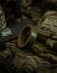 M-Tac Verstärktes Klebeband 25 mm 10 m
