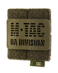 M-TAC Patchpanel Fur Molle 80x85