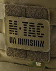 M-TAC Patchpanel Fur Molle 80x85