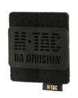 M-TAC Patchpanel Fur Molle 80x85