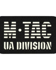 Aufnaher UA Division Laser Cut