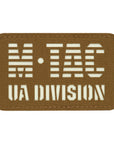 Aufnaher UA Division Laser Cut
