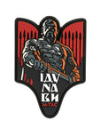 Patch Sviatoslav PVC