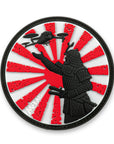 Aufnäher Weg Des Samurai PVC