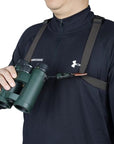 harness_vanguard_veo_optic_guard_2_.jpg