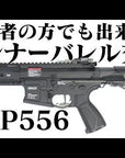 hqdefault_44_63.jpg