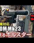 hqdefault_71_60.jpg
