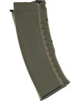 magazine_g_g_gk74_mid-cap_-_od_green_1_.jpg