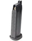 magazine_tokyo_marui_fnx-45_tactical_black_1_.jpg