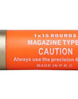 shotgun-shells-nuprol-x6-15-rounds-4-pack-orange-_2_.jpg