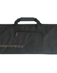 soft-rifle-case-snowpeak-gb02-_1_.jpg