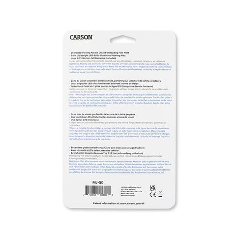 Carson Vouwloep 2x90mm met LED - MJ-50