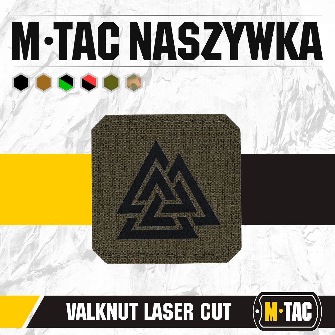 Patch Valcnut Laser Cut