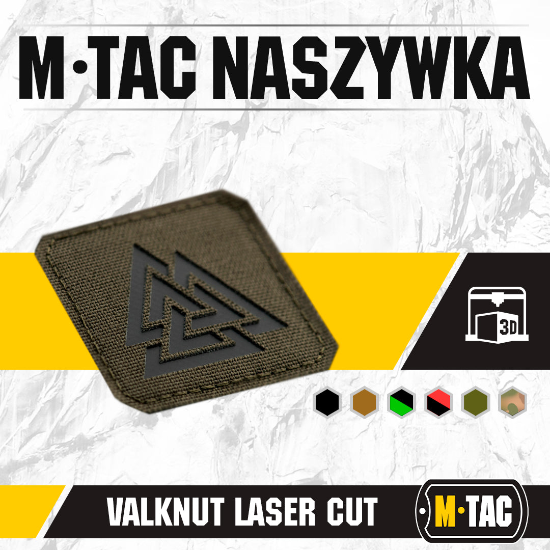 Patch Valknut Laser Cut