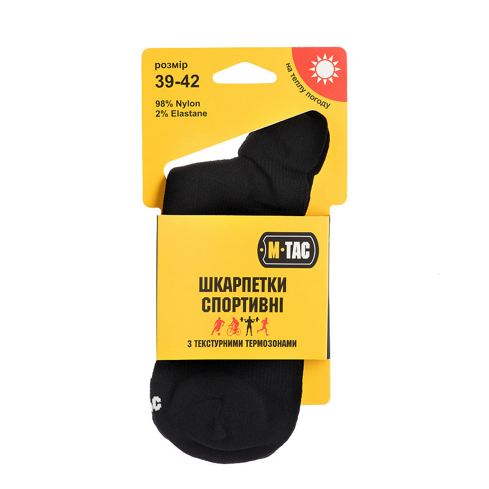 M-Tac Sports Socks