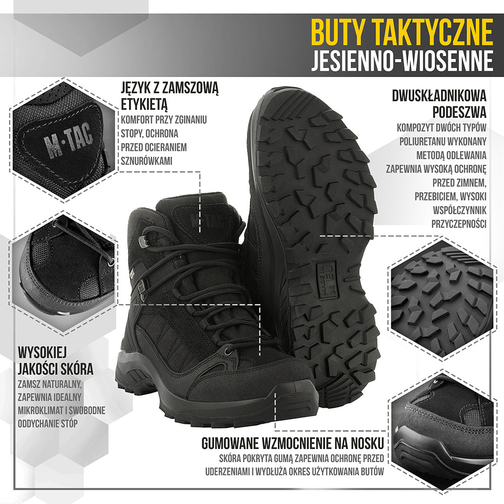 Tactical demi-season boots