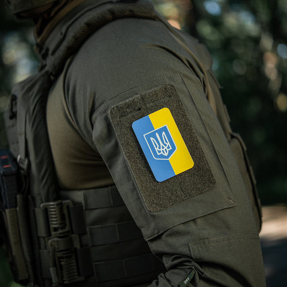 Patch Ukrainische Flagge mit Wappenschild (80x50mm) Vertikal
